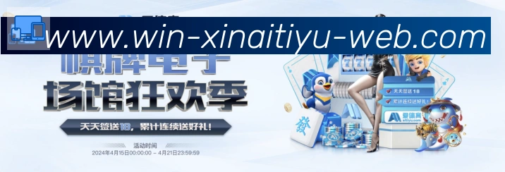 App 展示图