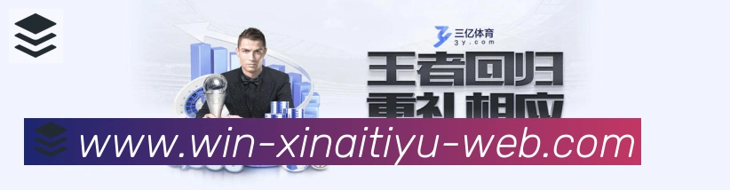 多端互动