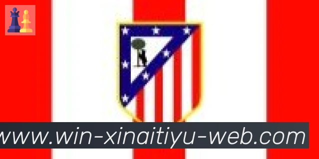 新爱体育直播合作伙伴